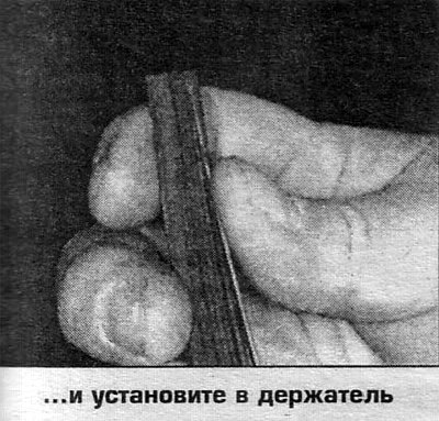 Убедитесь, что по мере вталкивания щетки все…