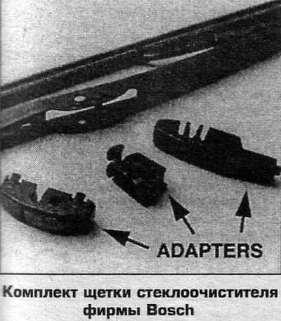 Убедитесь, что по мере вталкивания щетки все…