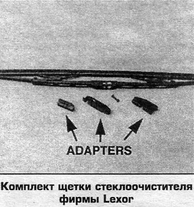 Убедитесь, что по мере вталкивания щетки все…