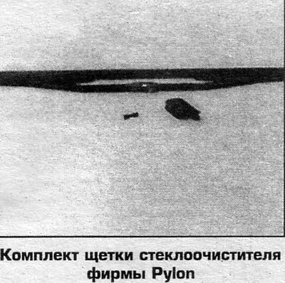 Убедитесь, что по мере вталкивания щетки все…