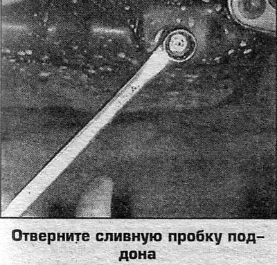 9. Запустите двигатель. Повышать обороты можно…