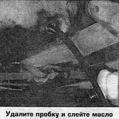 9. Запустите двигатель. Повышать обороты можно…
