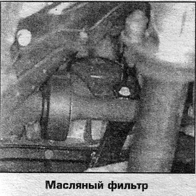 9. Запустите двигатель. Повышать обороты можно…