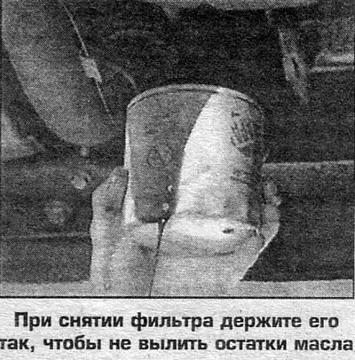 9. Запустите двигатель. Повышать обороты можно…