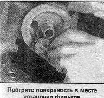9. Запустите двигатель. Повышать обороты можно…