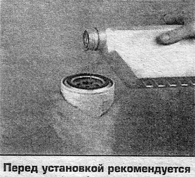 9. Запустите двигатель. Повышать обороты можно…