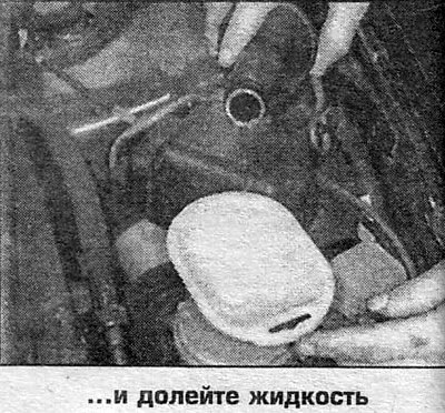 Контур гидроусилителя рулевого управления…