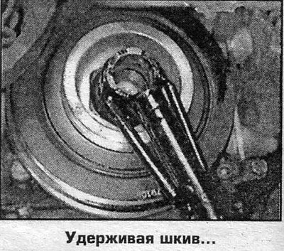 8. Установите снятые детали.