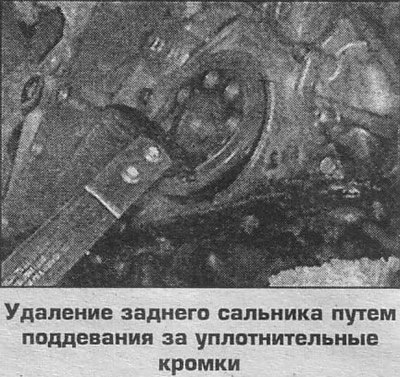4. Установка выполняется в обратном порядке.…