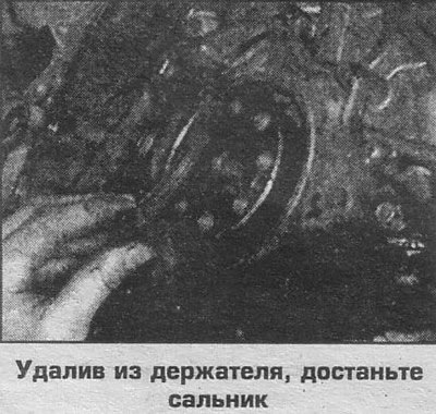 4. Установка выполняется в обратном порядке.…