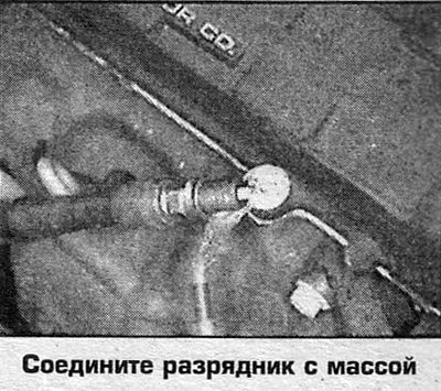 2. Если искра отсутствует, то проверьте детали и…
