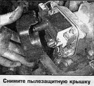 4. Установка выполняется в обратном порядке.