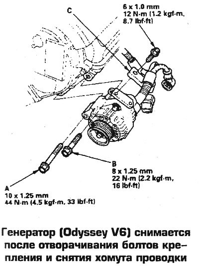 5. Установка выполняется в обратном порядке.…