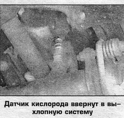 4. Установка выполняется в обратном порядке.…