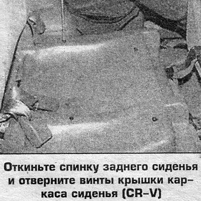 7. Установка выполняется в обратном порядке. По…