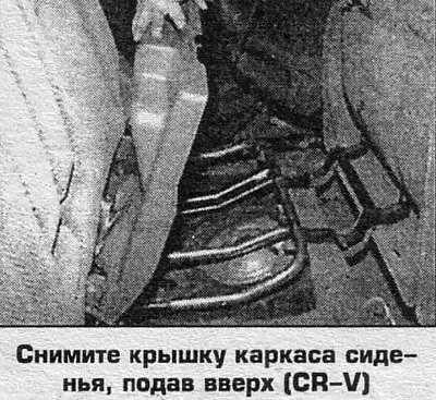 7. Установка выполняется в обратном порядке. По…