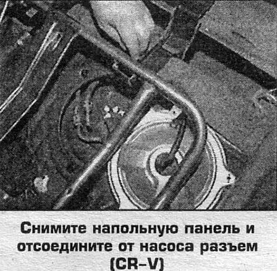 7. Установка выполняется в обратном порядке. По…