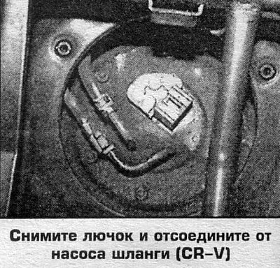 7. Установка выполняется в обратном порядке. По…