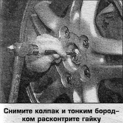 16. Далее сборка выполняется в обратном порядке.…