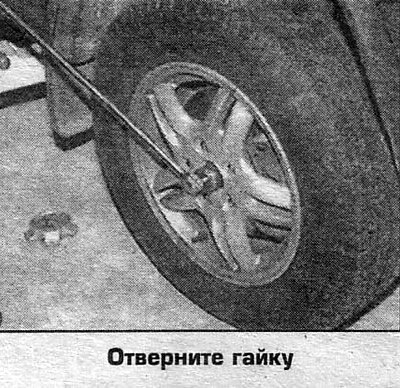 16. Далее сборка выполняется в обратном порядке.…