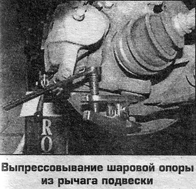 16. Далее сборка выполняется в обратном порядке.…