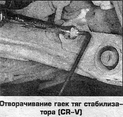 16. Далее сборка выполняется в обратном порядке.…