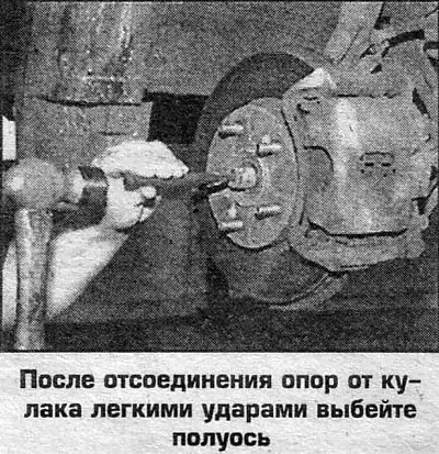 16. Далее сборка выполняется в обратном порядке.…