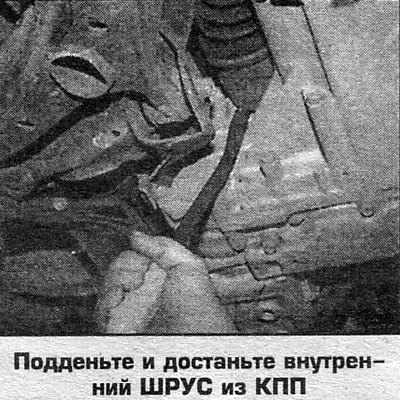 16. Далее сборка выполняется в обратном порядке.…