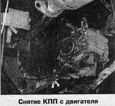 6. Установка выполняется в обратном порядке.…