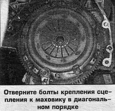 6. Установка выполняется в обратном порядке.…