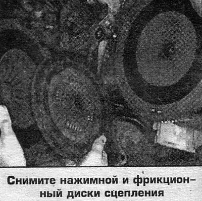 6. Установка выполняется в обратном порядке.…