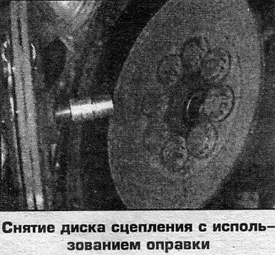 6. Установка выполняется в обратном порядке.…
