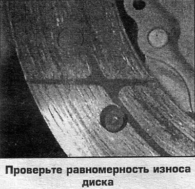 6. Установка выполняется в обратном порядке.…