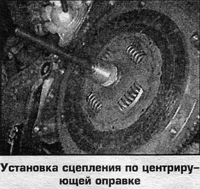6. Установка выполняется в обратном порядке.…