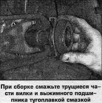 6. Установка выполняется в обратном порядке.…