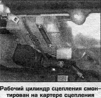3. Установка выполняется в обратном порядке.…