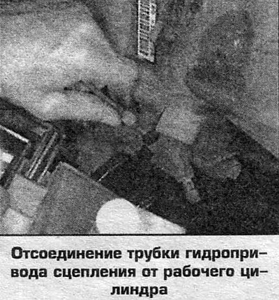 3. Установка выполняется в обратном порядке.…