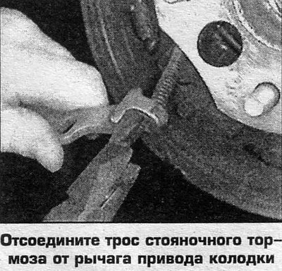 12. Установка выполняется в обратном порядке.…
