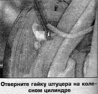 12. Установка выполняется в обратном порядке.…