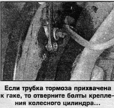 12. Установка выполняется в обратном порядке.…