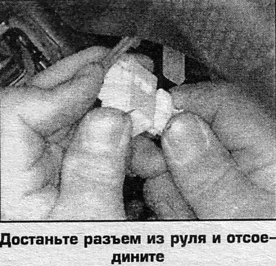 16. Дальнейшая установка выполняется в обратном…