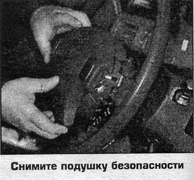 16. Дальнейшая установка выполняется в обратном…