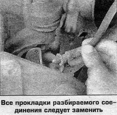 7. По окончании заполните бачок свежей тормозной…