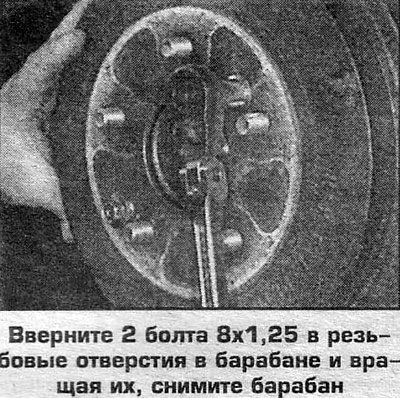 253,9-254,0 мм, предельный 255 мм (Odyssey V6)