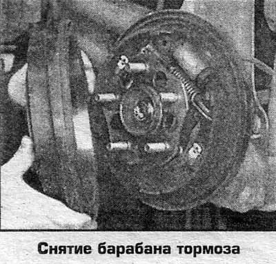 253,9-254,0 мм, предельный 255 мм (Odyssey V6)