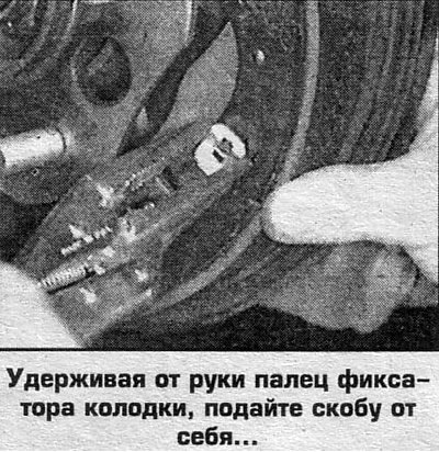 19. Проверьте регулировку ручного тормоза и…