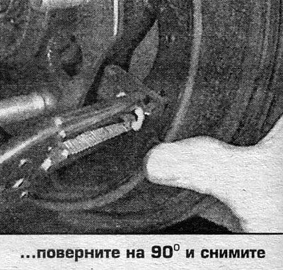 19. Проверьте регулировку ручного тормоза и…