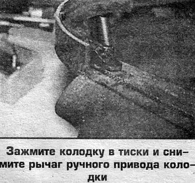 19. Проверьте регулировку ручного тормоза и…