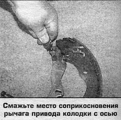 19. Проверьте регулировку ручного тормоза и…