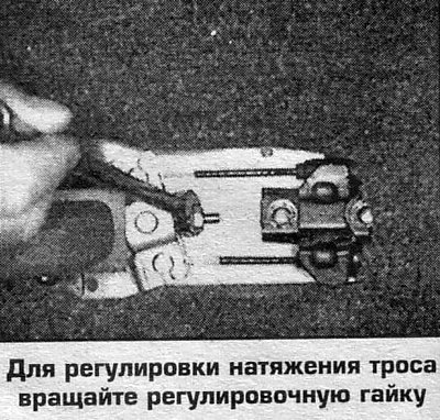 5. Опустите автомобиль.